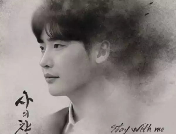 Song Haye - Stay with me (Inst.)